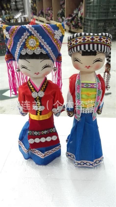 手工少数 贵州民族娃娃 广西桂林56个民族娃娃 民族布艺卡通娃-阿里巴巴