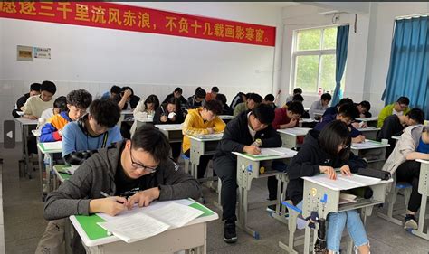中考复读-广州市天河区华青教育培训中心有限公司