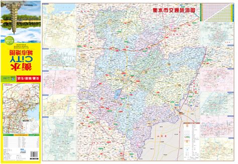 衡水地图图片,滨湖新区,2020年_大山谷图库