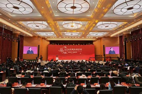会议论坛-上海国际医疗器械展览会
