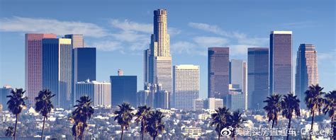 在洛杉矶找到你的梦想之家（一）_美国买房直通车-Grace熊_新浪博客
