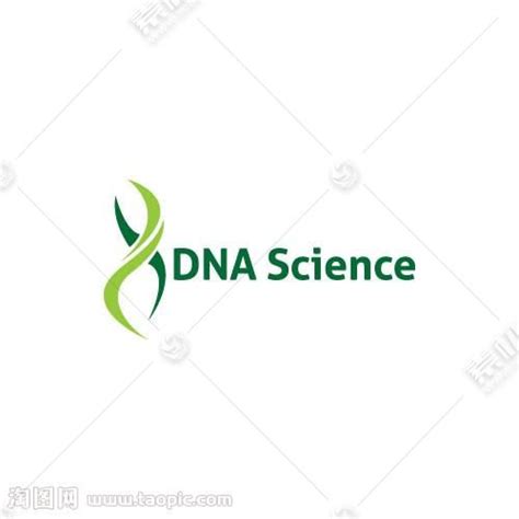 基因标志模板——抽象标志模板Genomic Logo Template - Abstract Logo Templates抗生素、血液、癌症 ...