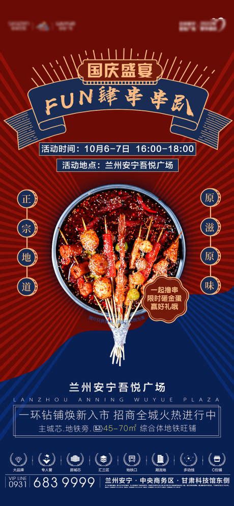 2023中国（江西）餐饮行业展览会，国际预制菜产业展区|免费信息发布网|免费B2B网站