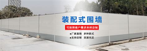 广州环城钢结构工程有限公司