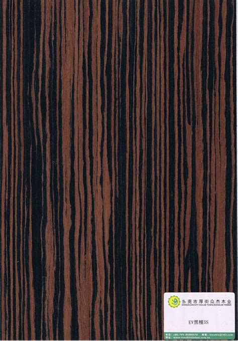 朗生板业 木皮系列效果图片-地板网