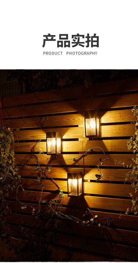 太阳能壁灯户外庭院布置花园装饰灯围墙氛围防水灯钨丝灯泡小 ...