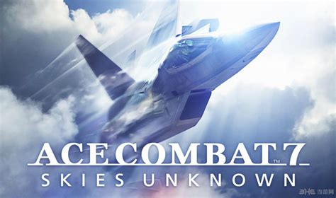 皇牌空战7：未知空域 豪华版 v2.3.0.13 全DLC              【附皇牌空战7：突击地平线】-悟界ShareHub