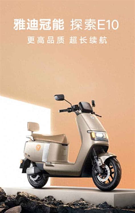 中国电动车排名前十名「必看：十大电动车品牌对比」 - 寂寞网