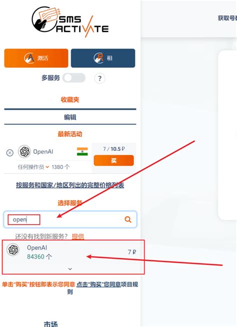 ChatGPT火爆全网_华商网