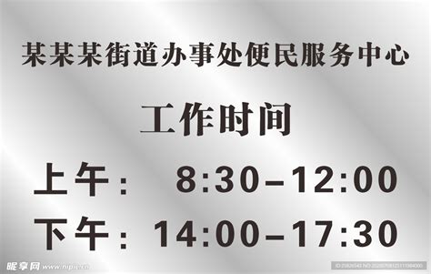 ★2022扬州中考时间-扬州中考时间安排-扬州中考时间表