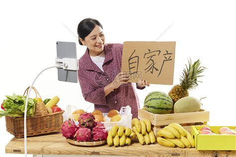 生鲜水果分销商城系统_成都知品科技