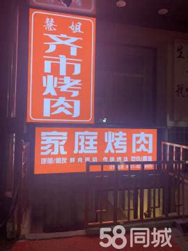 哈尔滨中央大街夜景延时摄影—高清视频下载、购买_视觉中国视频素材中心