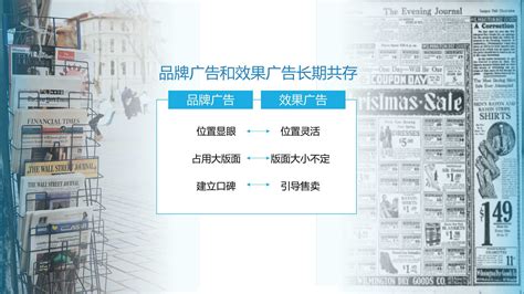 2020巨量引擎城市峰会上海收官，为城市品牌提供定制化营销解决方案