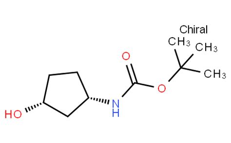 (1R,3S)-3-氨基-1-环戊醇_167465-99-8_杭州海瑞化工有限公司