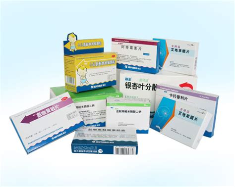 药盒包装印刷-海王药业|药盒包装|药盒|化妆品盒|保健品盒印刷