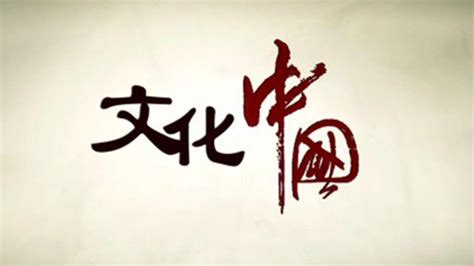 最能惊艳世界的中国文化，就是汉字！ - 知乎