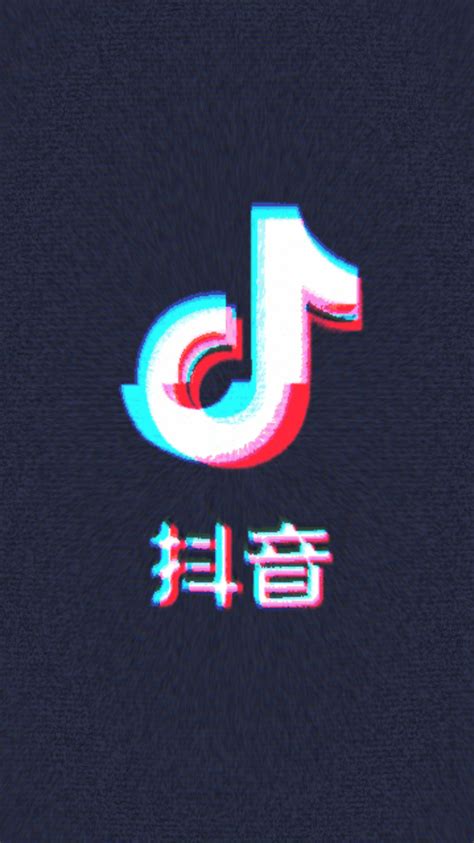抖音动态gif图片