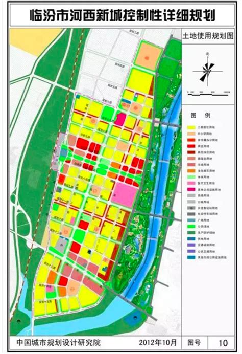 [空间规划]-叶县人民政府门户网站