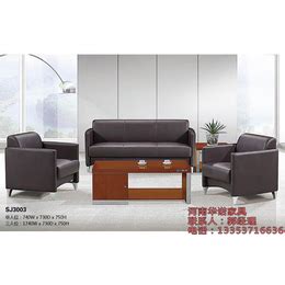 DF6043系列 - 度假酒店沙发定制|办公沙发|迪欧家具