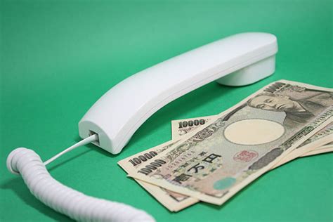 【日元兑换人民币汇率】30万日元等于多少人民币 人民币如何兑换日元→MAIGOO知识