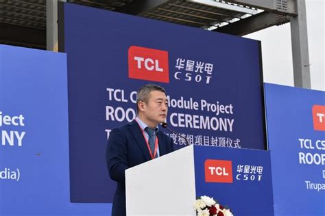 TCL集团领导#3D画_人觉社-站酷ZCOOL