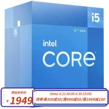 Intel Core i5-8265U性能怎么样？