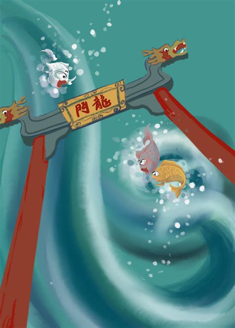 鲤鱼跳龙门|Illustration|kids illustration|瑚珀_Original作品-站酷ZCOOL