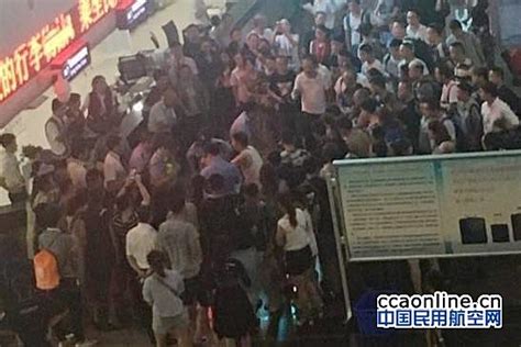旅客大闹绵阳机场辱骂民警，主要涉案嫌疑人被拘留 - 民用航空网