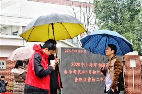杭州赋能增效丨年前学技能 年后好就业