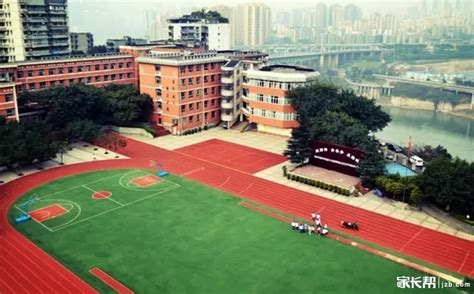 重庆普高学校有哪些-百度经验