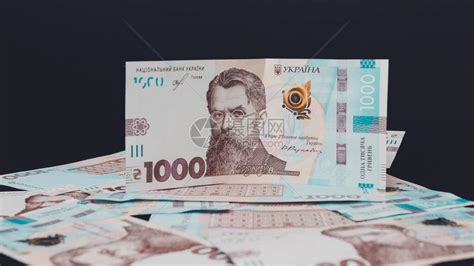UAH乌克兰货币Hryvnia基辅若干乌克兰格里vnia钞票高清图片下载-正版图片307233656-摄图网