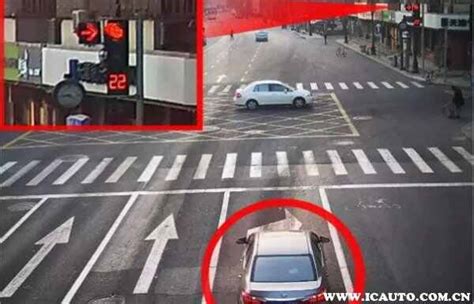 左转闯红灯三张照片示意图，左转闯红灯三张照片图解_车主指南