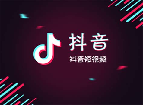 2019最火的歌曲排行榜_图文推荐 2019年抖音最火的歌曲排行榜,抖音歌曲大(3)_排行榜