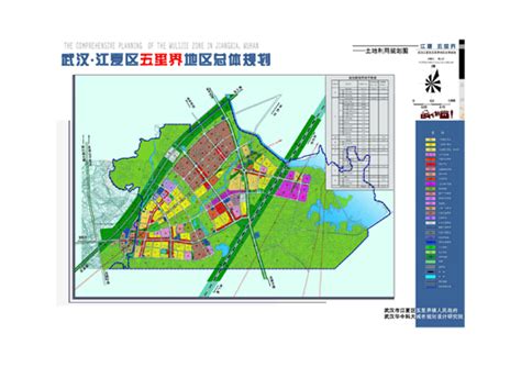 武汉江夏区规划,产业园区规划,五规划_大山谷图库
