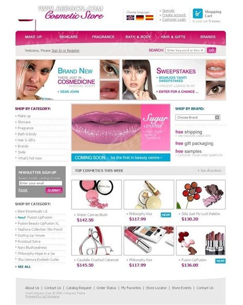 pyuru化妆品网站设计 - 设计之家