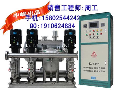 KR-WG-无负压成套供水设备-上海科雷流体自控设备制造有限公司