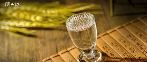 最好喝52度的粮食白酒：品尝属于中国的美酒-香烟网