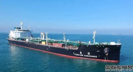 收官！武昌造船交付招商南油第2艘24000吨原油船“长祥洲”轮 - 在建新船 - 国际船舶网