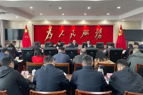 遂宁高新区召开2023年第23次党政办公会 _www.isenlin.cn