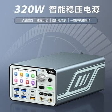 艾讯科技推出eBOX635-881-FL 无风扇嵌入式系统_eBOX635_无风扇_中国工控网