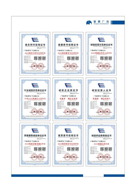 丝网印刷加工标牌丝印手工丝印丝网印刷对外加工设备丝印精细丝印_苏州大风车标识