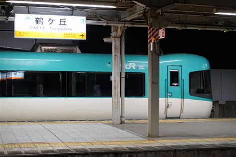 JR北海道キハ283系、2022年春に定期運用終了 「おおぞら」がすべてキハ261系に | レイルラボ ニュース