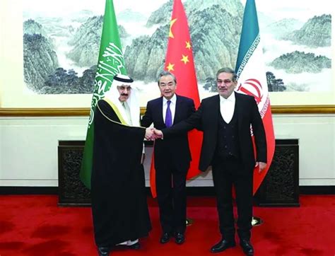历史性一步！沙特伊朗在北京握手言和-----三湘都市报数字报刊