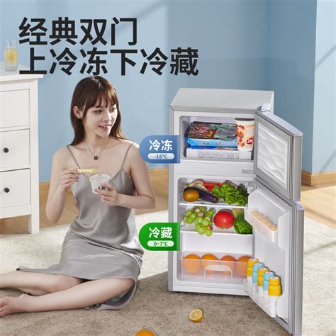 小型冰箱什么品牌的性价比高一些？ - 知乎
