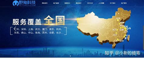 遵义软件园—中国创新创业示范基地-遵义软件开发公司
