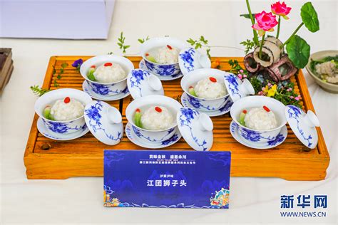 第三届川渝厨艺邀请赛暨永川美食文化节开幕