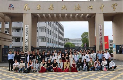 重庆市茄子溪中学 新课标引领素质教育之变—中国·重庆·大渡口网