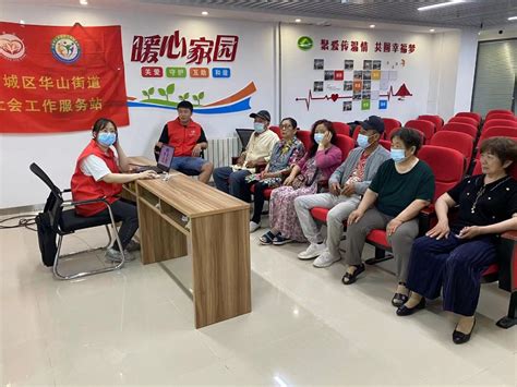 乌苏市科协：开展智能手机培训 乐享老年“智慧生活”-新疆维吾尔自治区科学技术协会