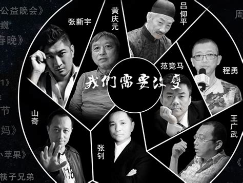 丁诚升任湖南广播电视台副台长-蓝鲸财经