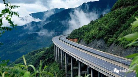 穿行贵州高速路，游遍山地公园省！